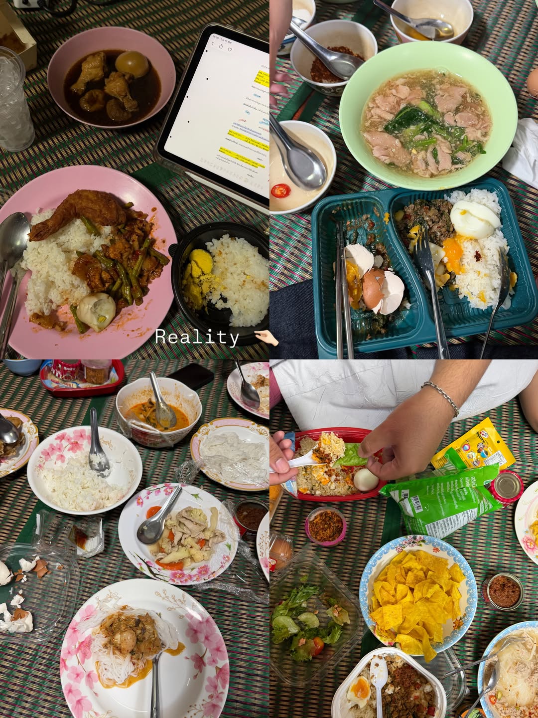 ลูกหมี - ปัญญาพัชร วังพงศ์สถาพร