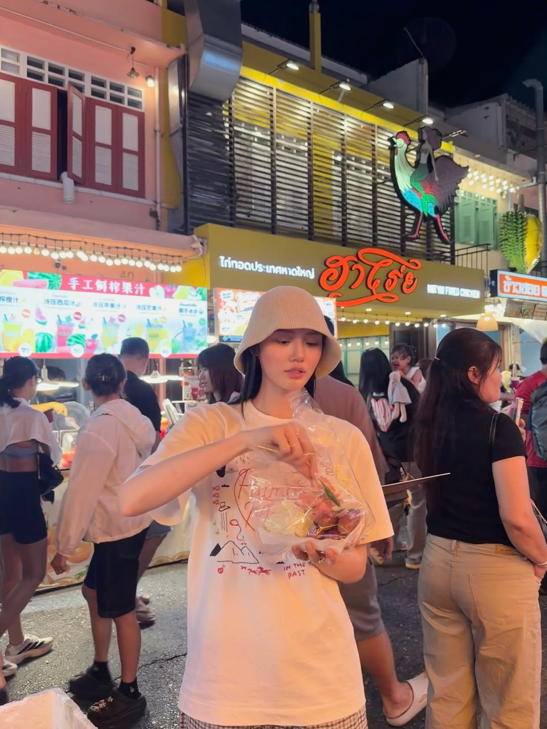 ลูกหมี - ปัญญาพัชร วังพงศ์สถาพร