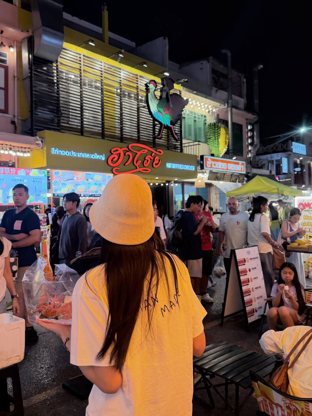 ลูกหมี - ปัญญาพัชร วังพงศ์สถาพร