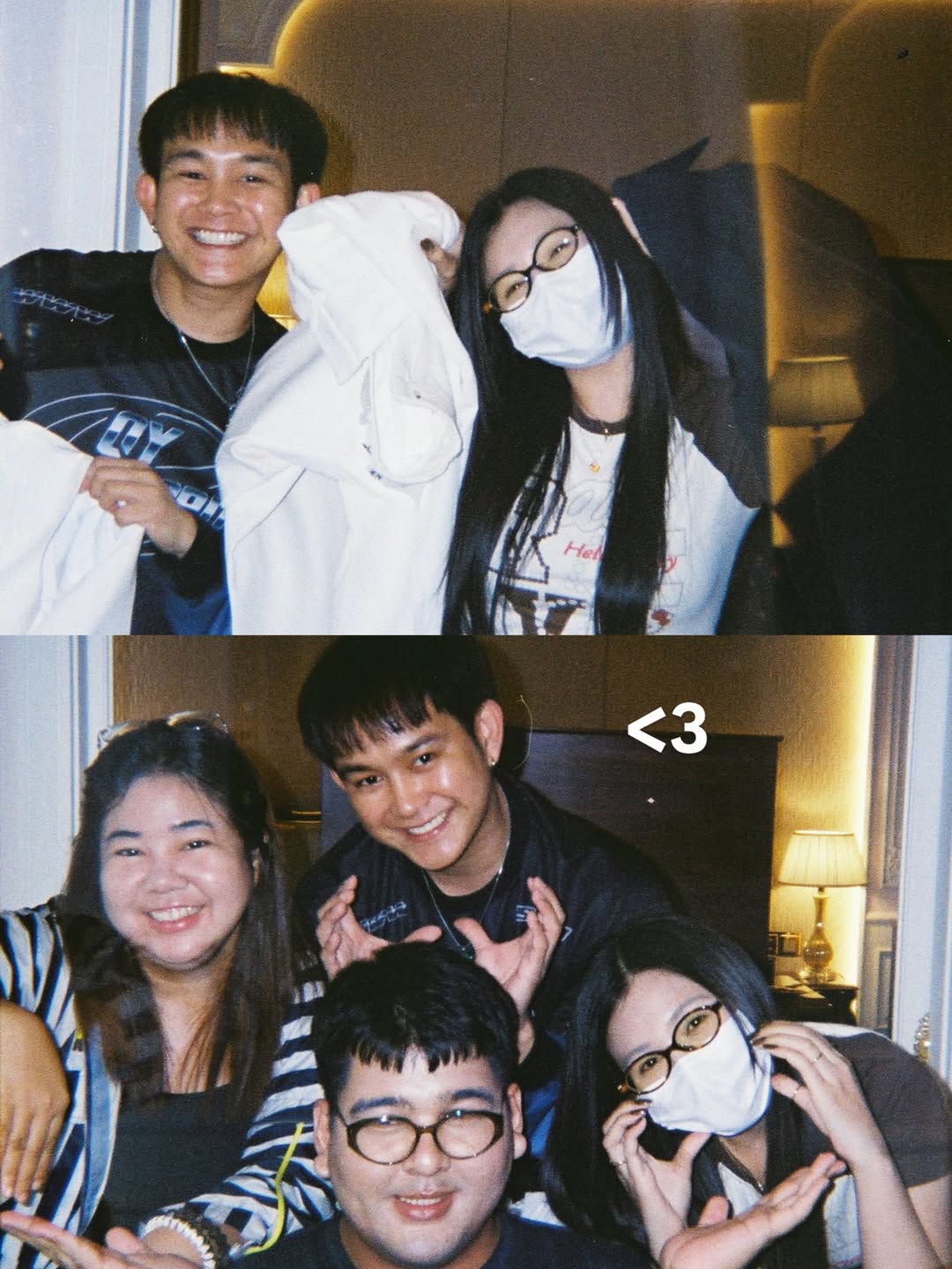 ลูกหมี - ปัญญาพัชร วังพงศ์สถาพร