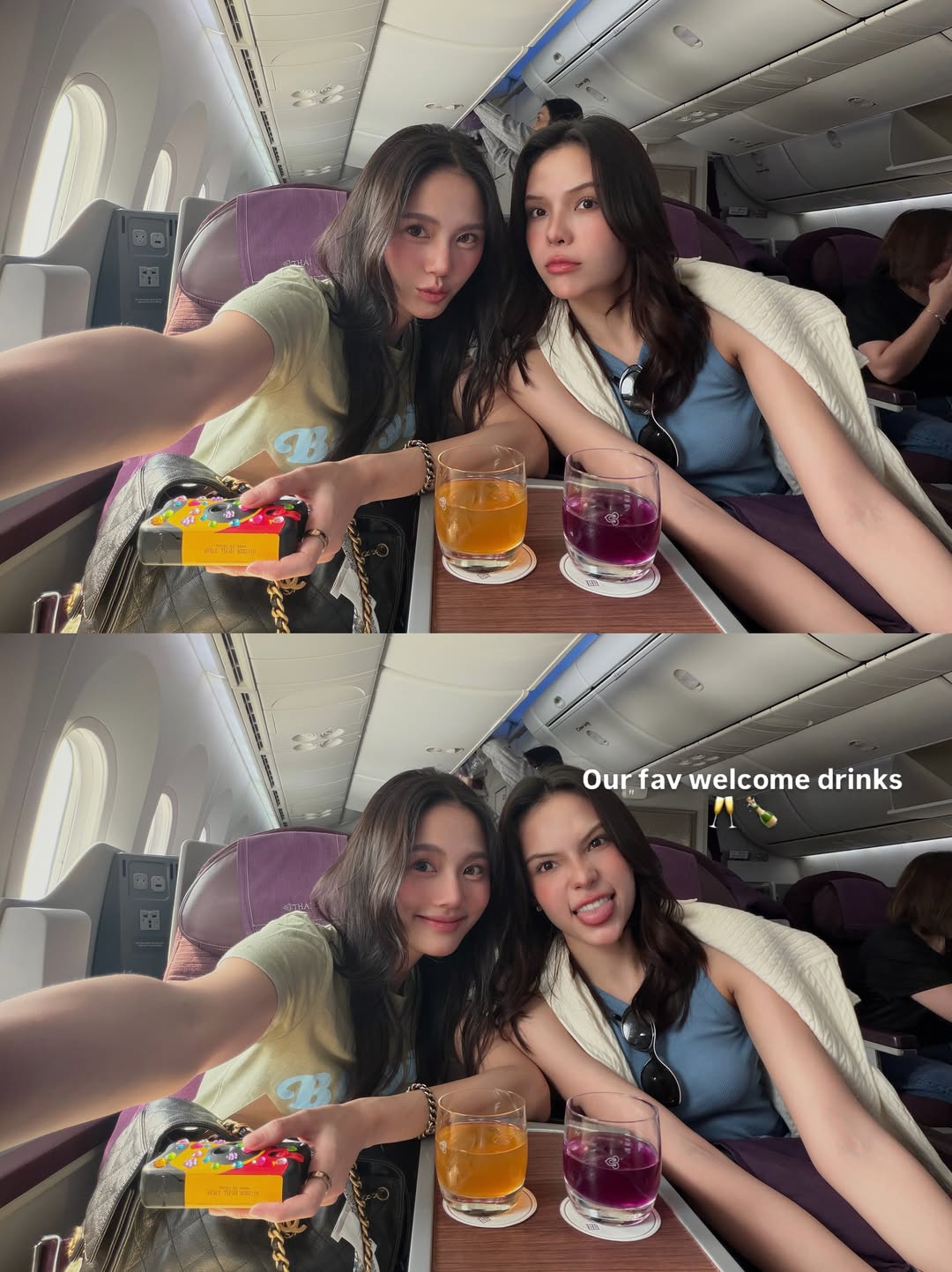 ลูกหมี - ปัญญาพัชร วังพงศ์สถาพร