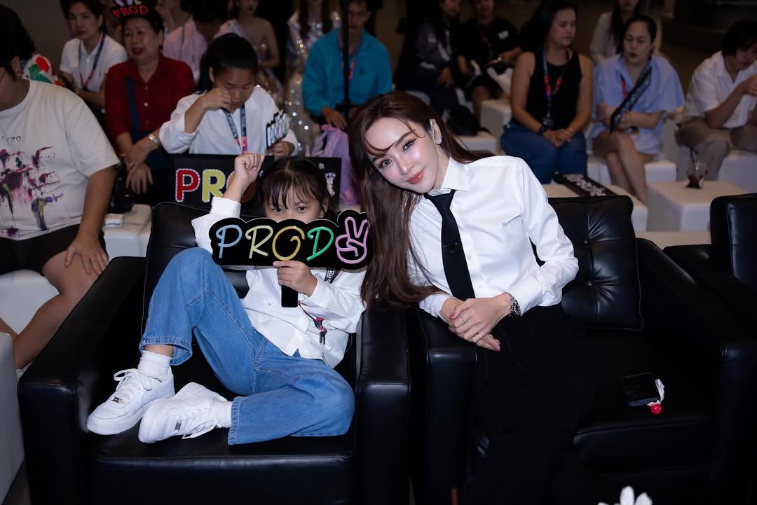 เป้ย - ปานวาด เหมมณี