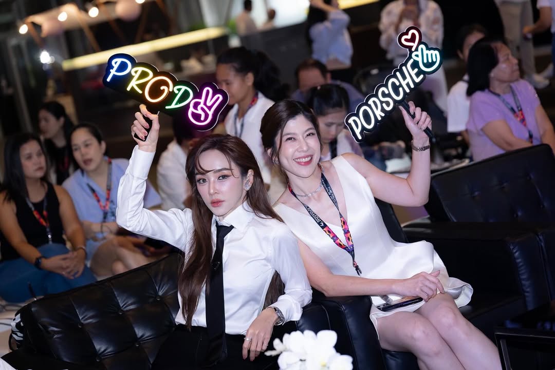 เป้ย - ปานวาด เหมมณี