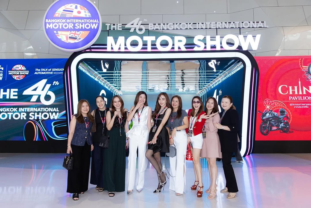 เป้ย - ปานวาด เหมมณี