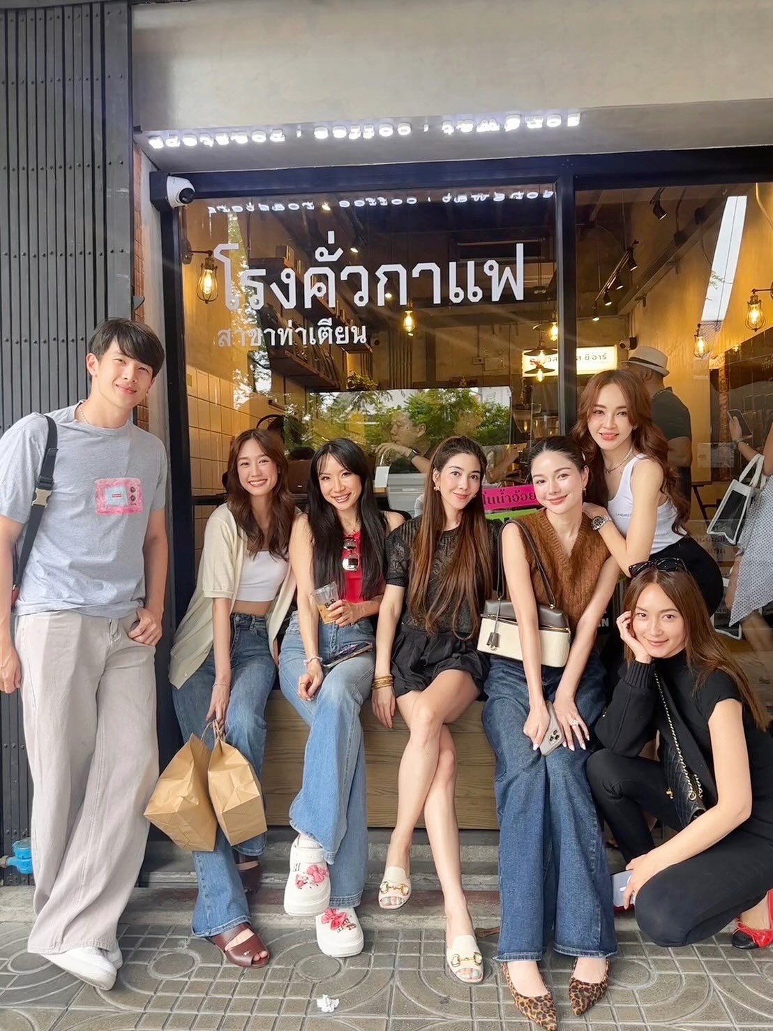 เป้ย - ปานวาด เหมมณี