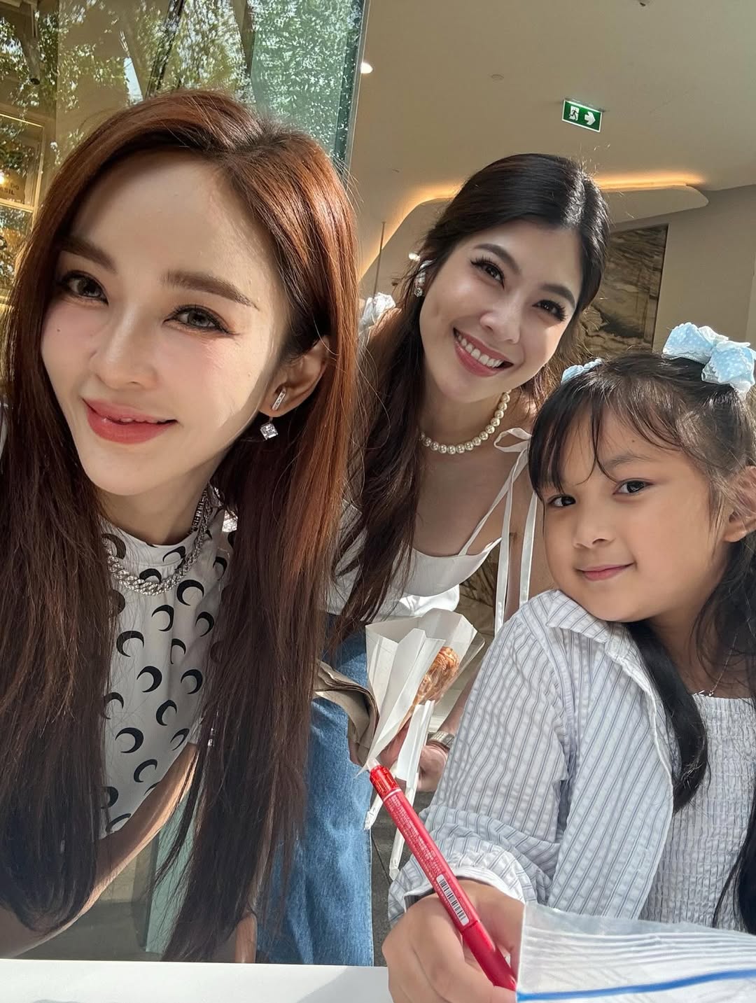 เป้ย - ปานวาด เหมมณี