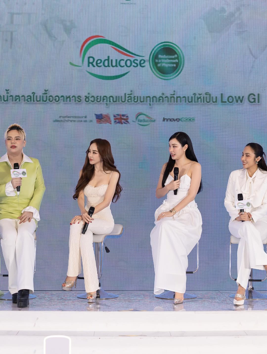 เป้ย - ปานวาด เหมมณี