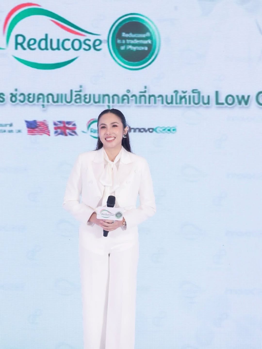 เป้ย - ปานวาด เหมมณี
