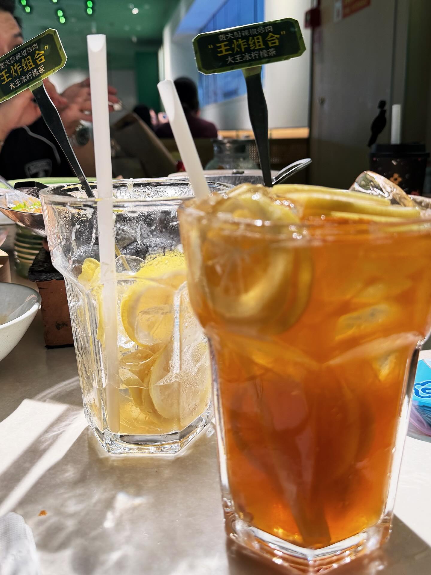 เป้ย - ปานวาด เหมมณี