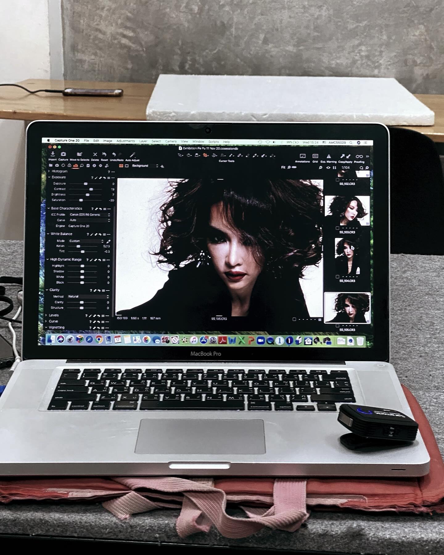 เป้ย - ปานวาด เหมมณี