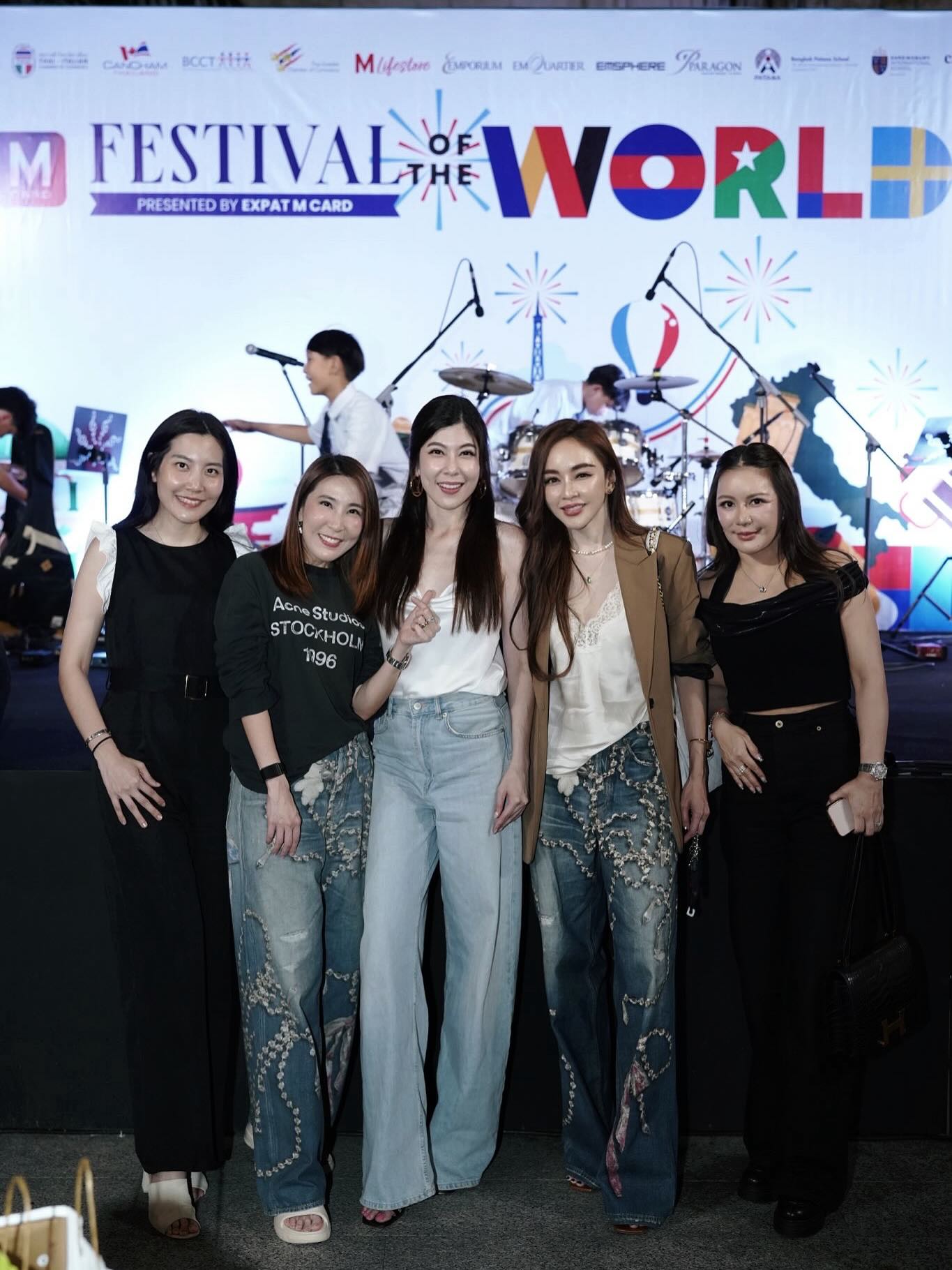 เป้ย - ปานวาด เหมมณี