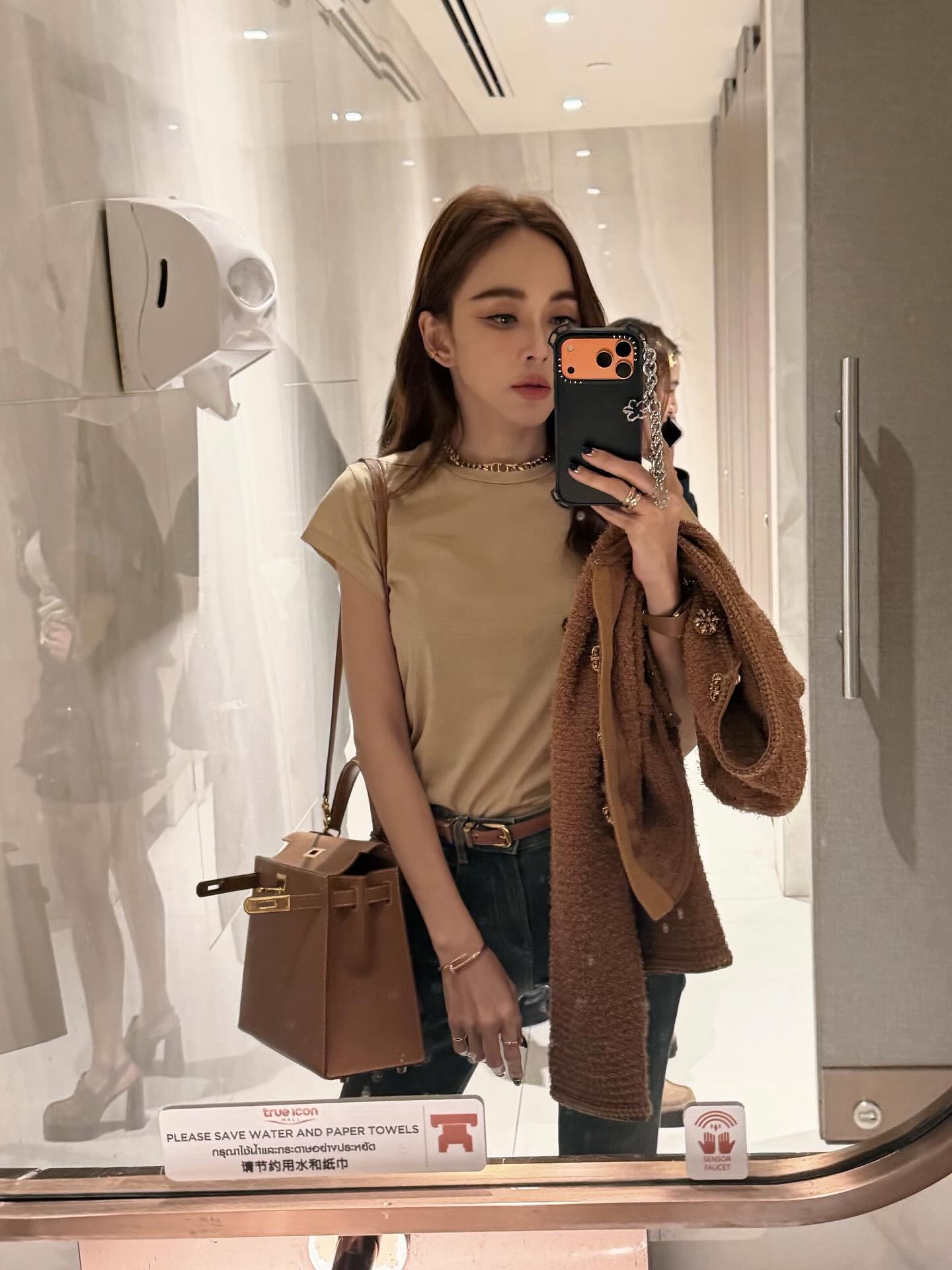 เป้ย - ปานวาด เหมมณี