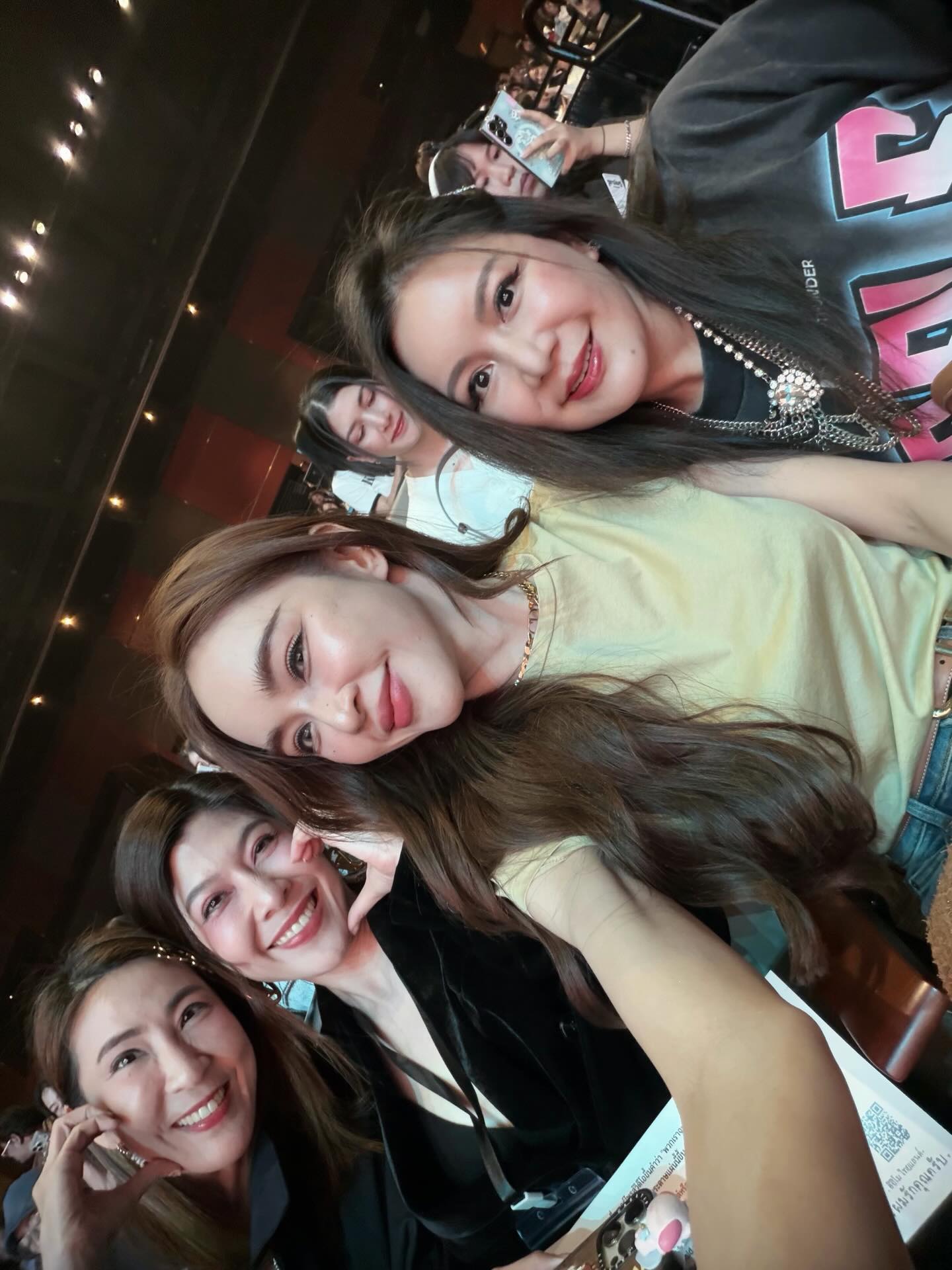 เป้ย - ปานวาด เหมมณี