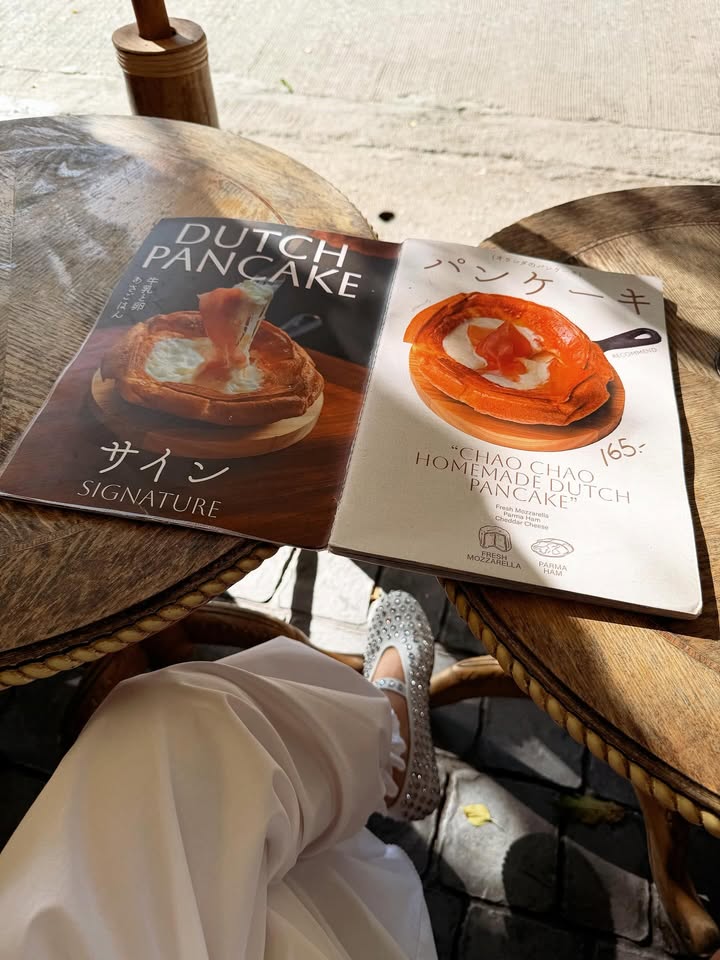 เป้ย - ปานวาด เหมมณี