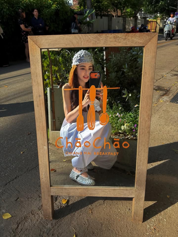 เป้ย - ปานวาด เหมมณี