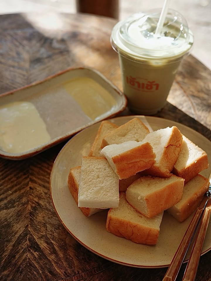 เป้ย - ปานวาด เหมมณี