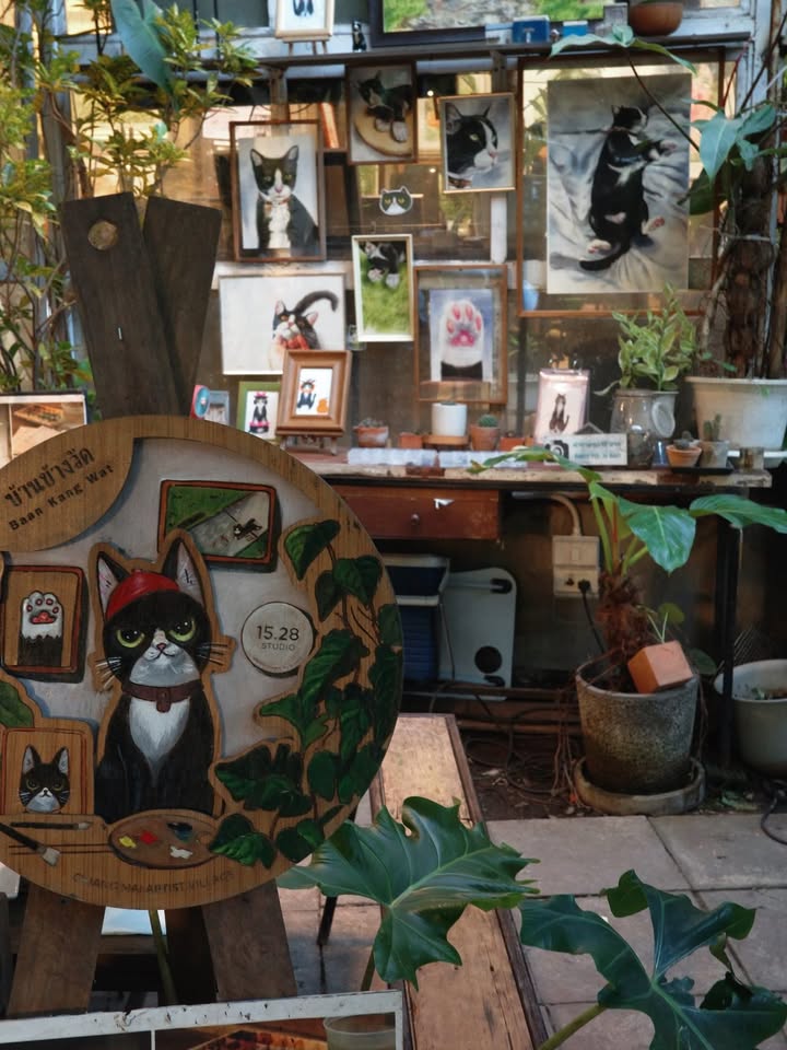 เป้ย - ปานวาด เหมมณี