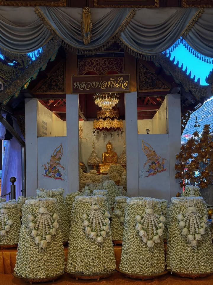 เป้ย - ปานวาด เหมมณี