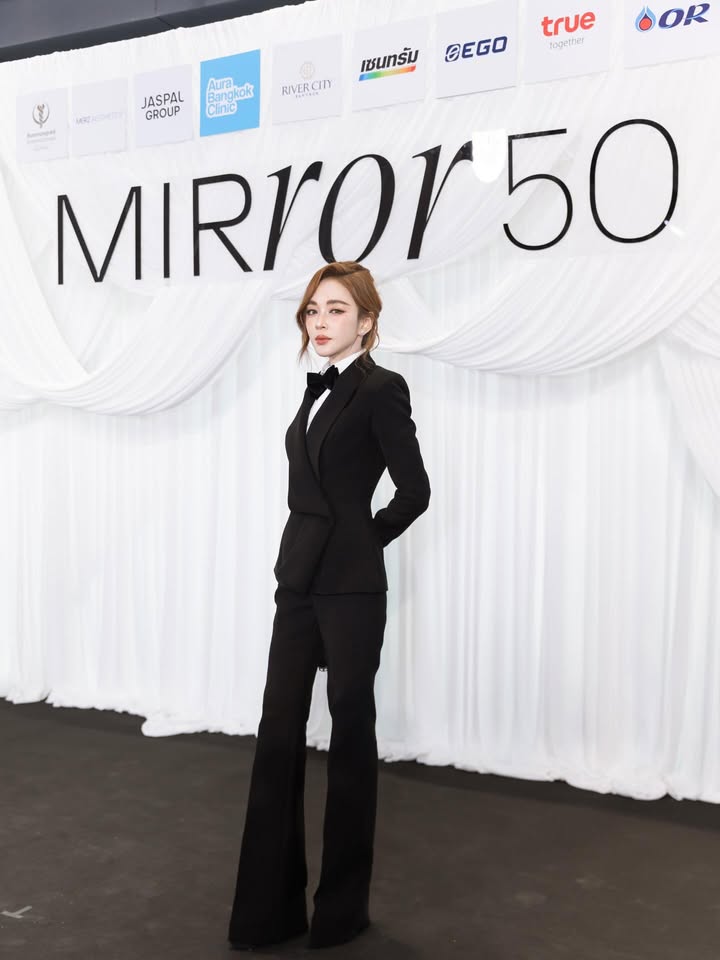 เป้ย - ปานวาด เหมมณี