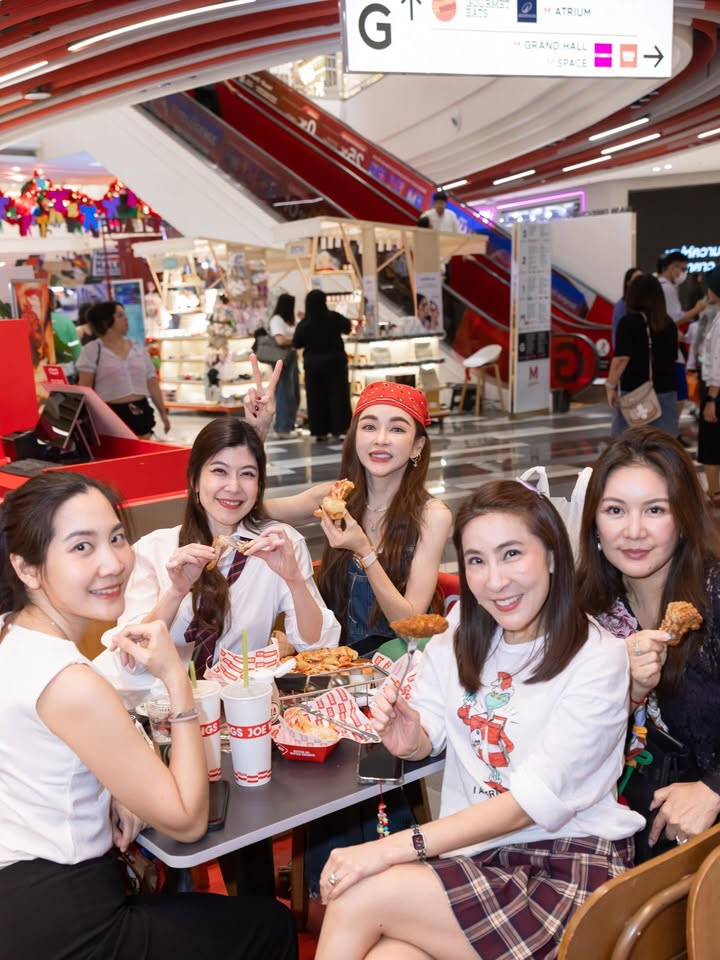 เป้ย - ปานวาด เหมมณี