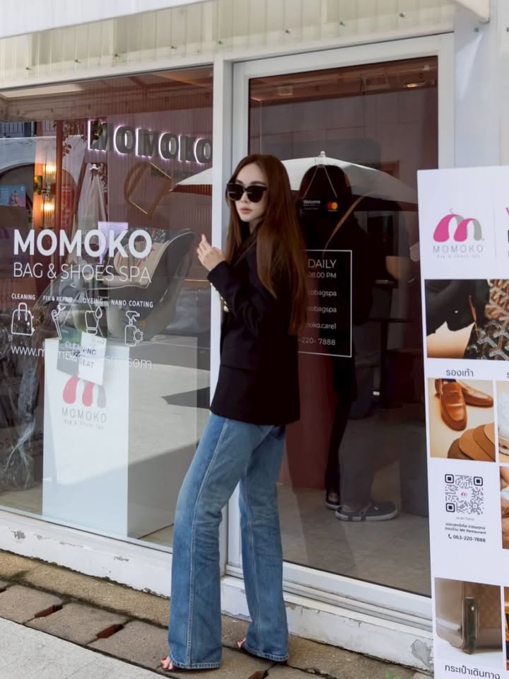 เป้ย - ปานวาด เหมมณี