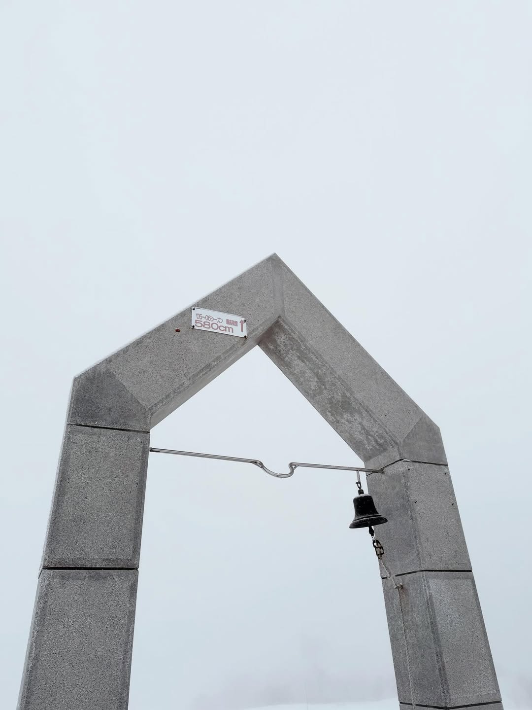 เป้ย - ปานวาด เหมมณี