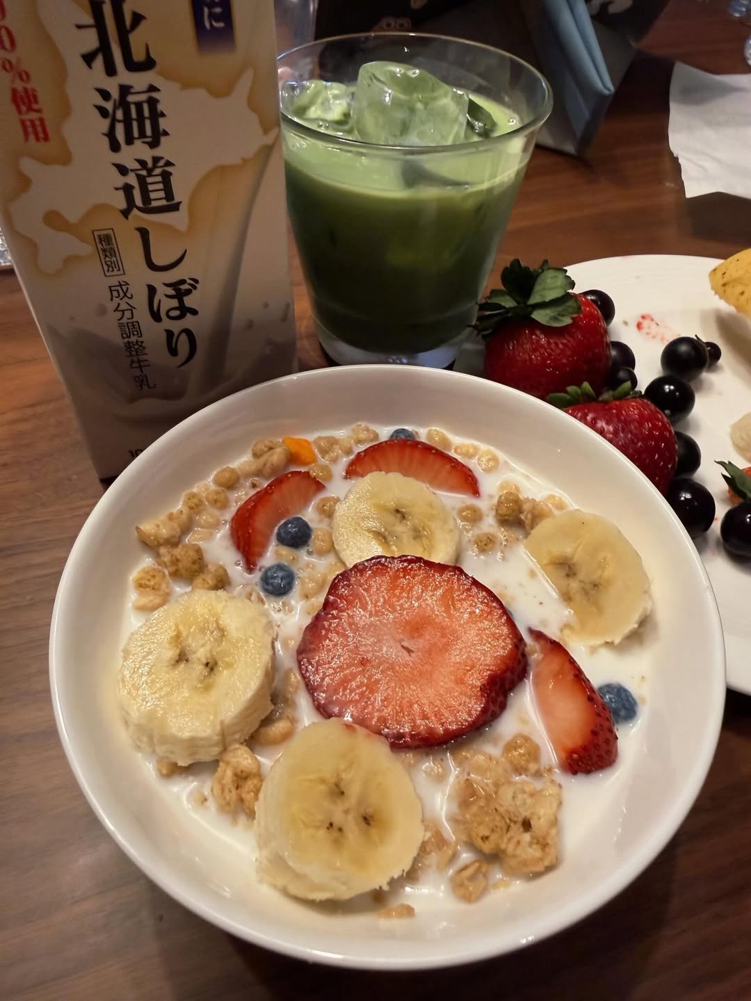 เป้ย - ปานวาด เหมมณี