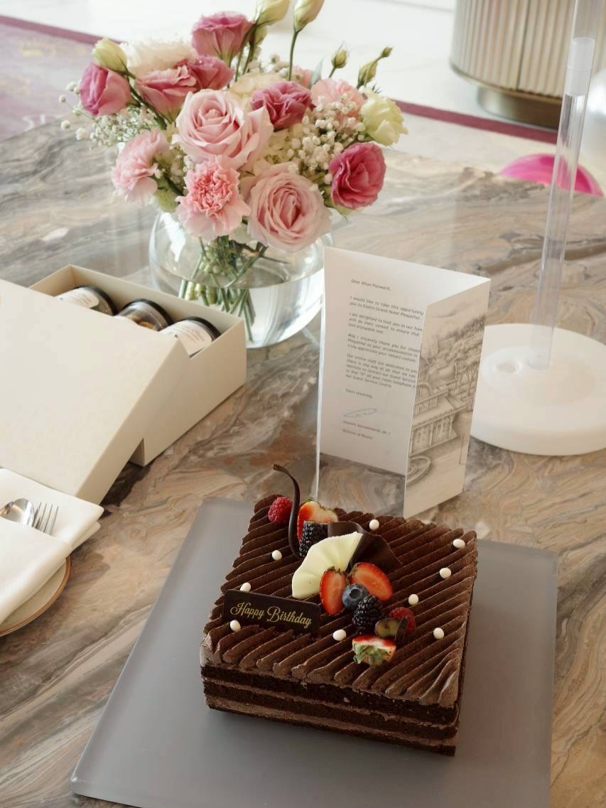 เป้ย - ปานวาด เหมมณี