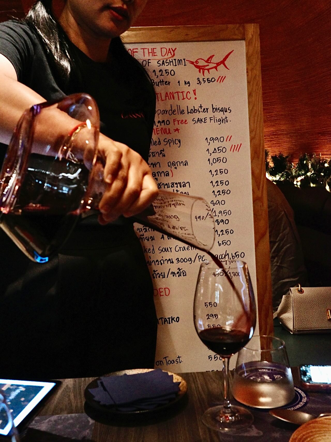 เป้ย - ปานวาด เหมมณี