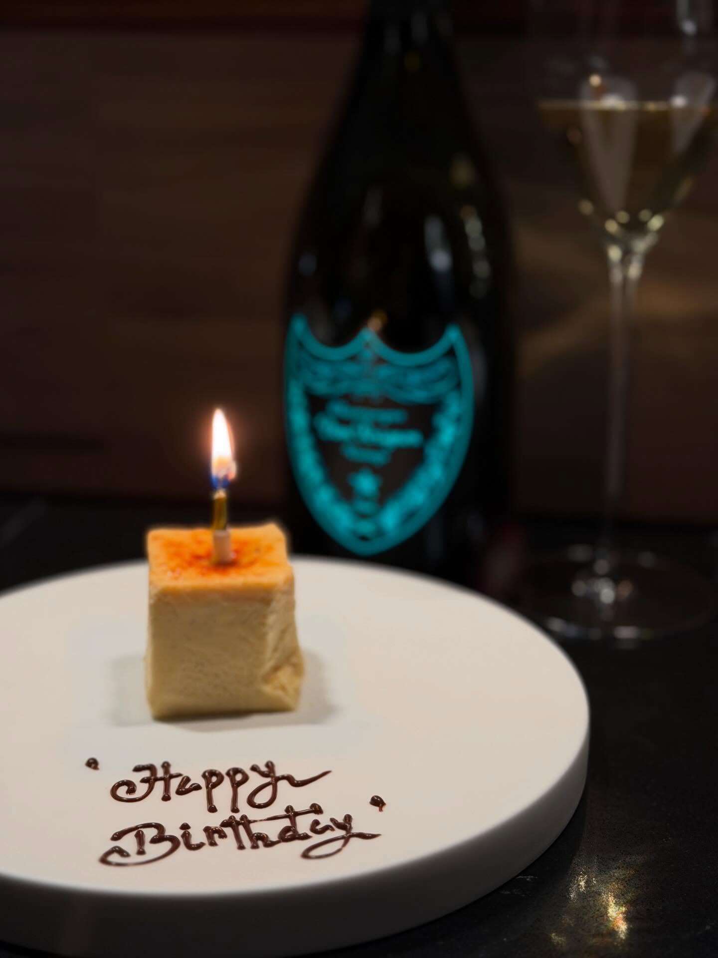 เป้ย - ปานวาด เหมมณี