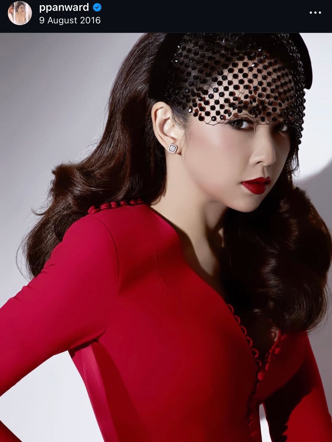 เป้ย - ปานวาด เหมมณี