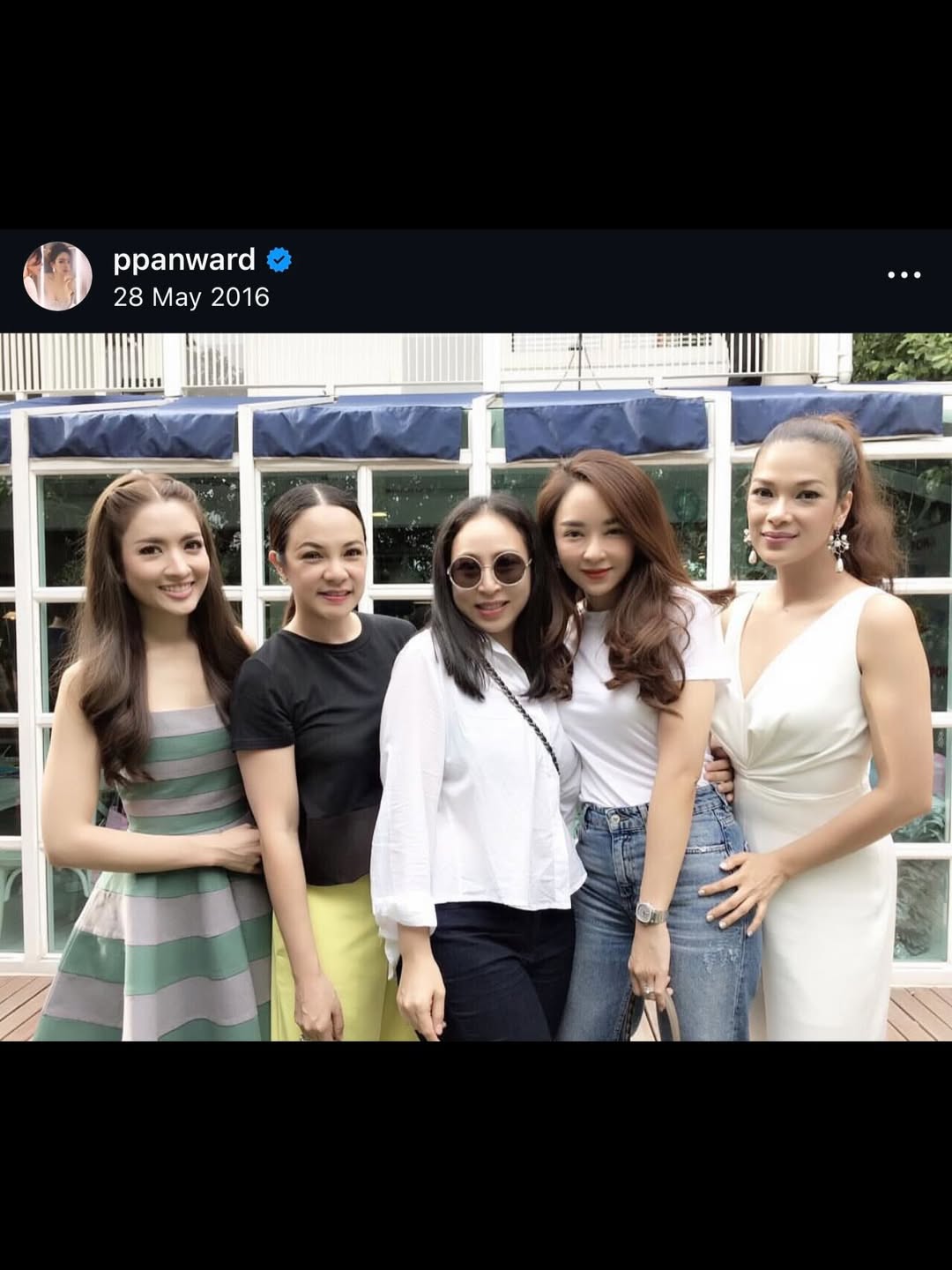 เป้ย - ปานวาด เหมมณี