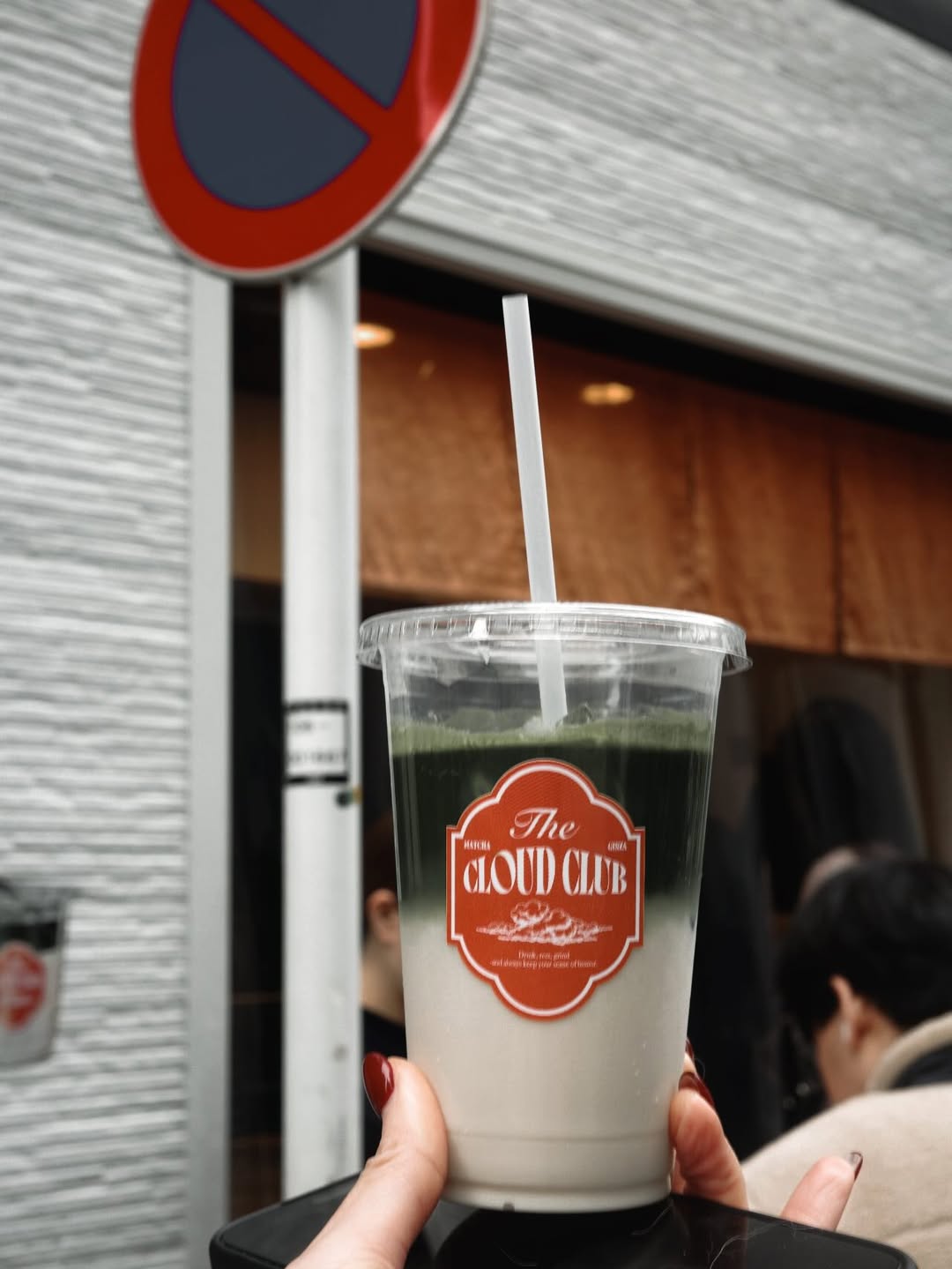 เป้ย - ปานวาด เหมมณี