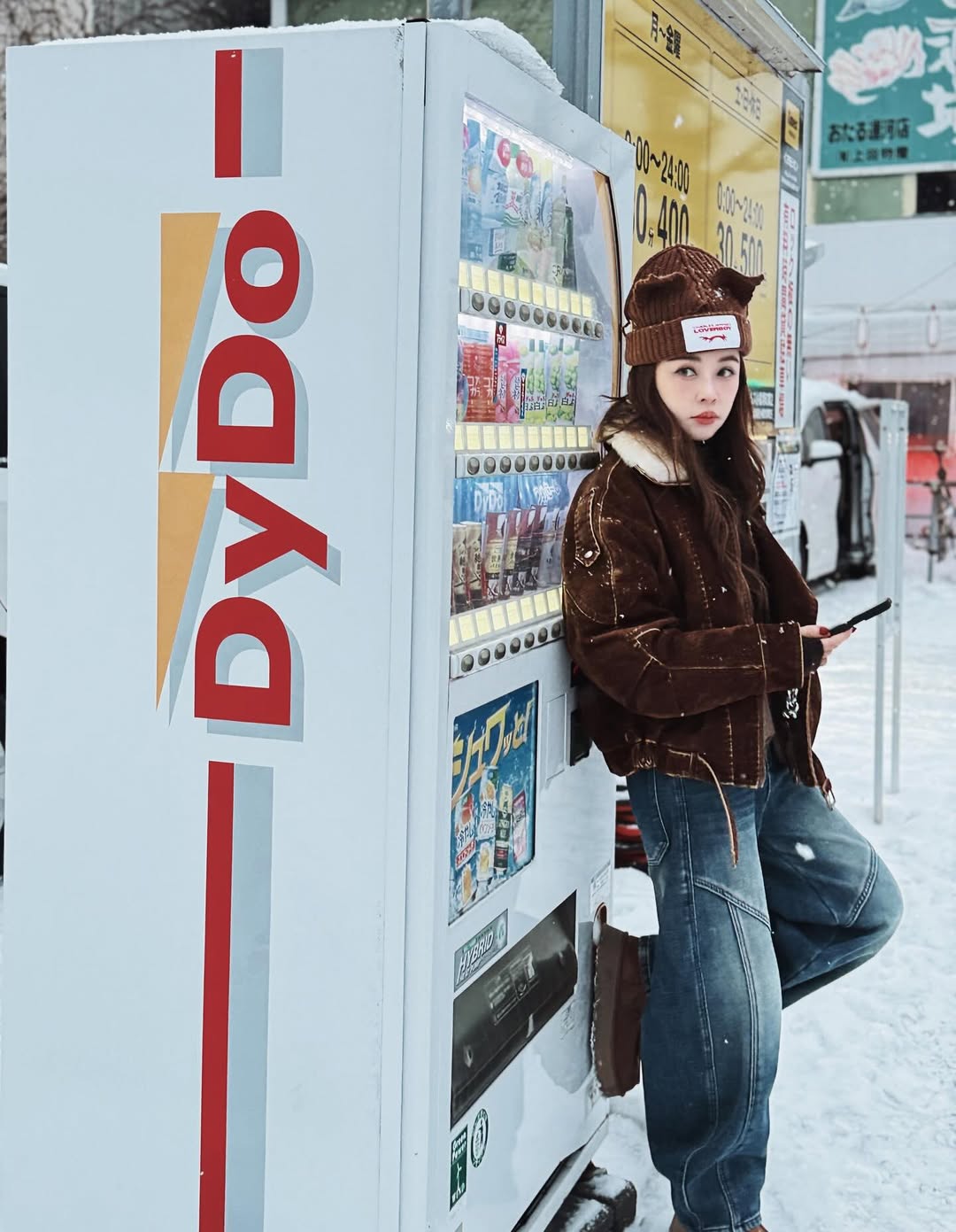 เป้ย - ปานวาด เหมมณี