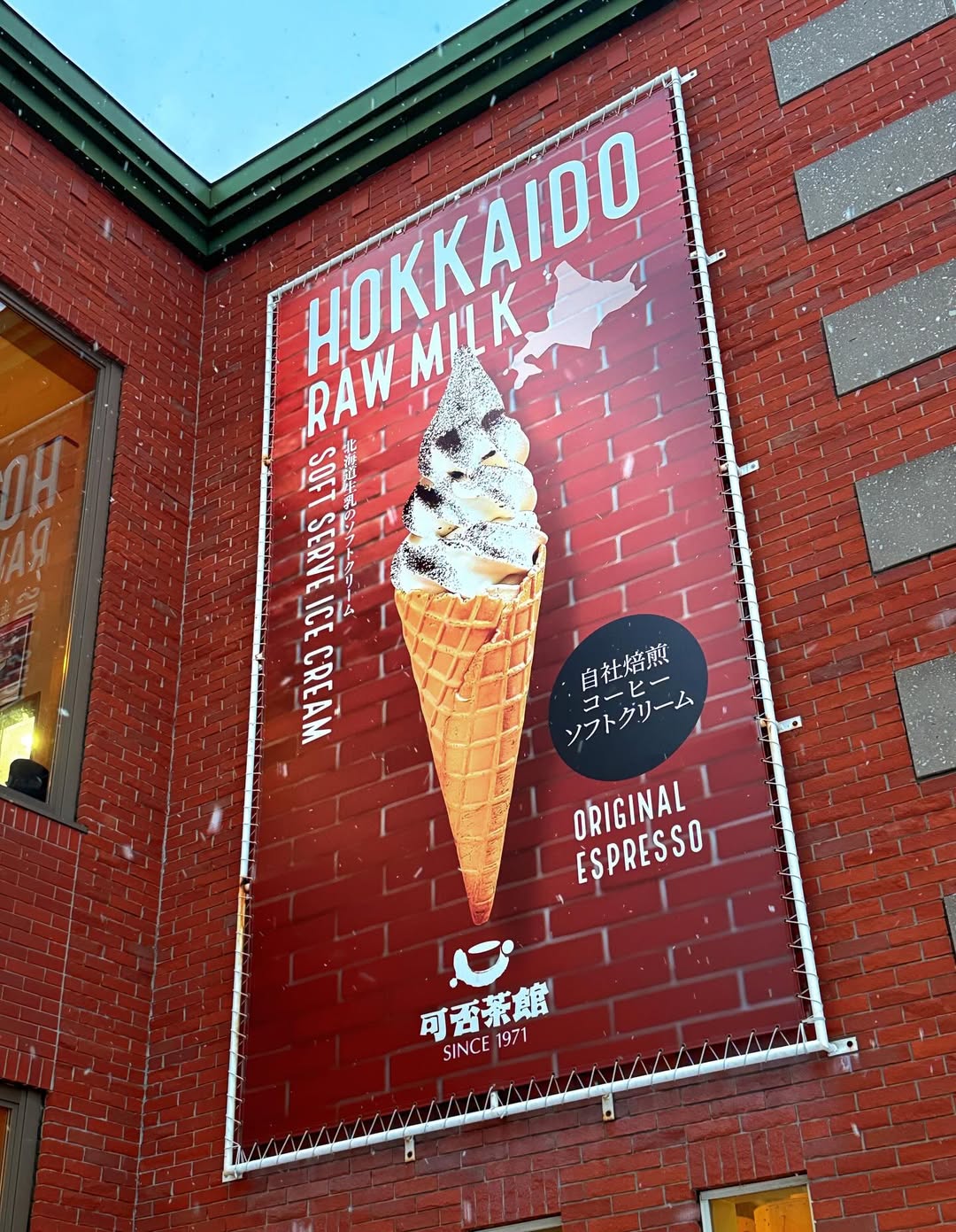 เป้ย - ปานวาด เหมมณี