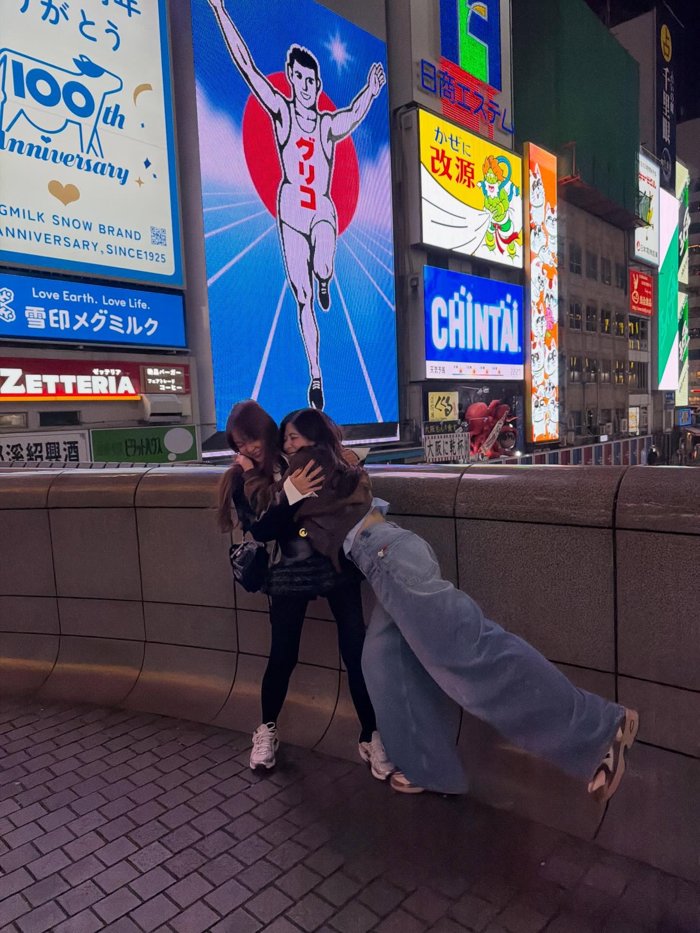 เป้ย - ปานวาด เหมมณี