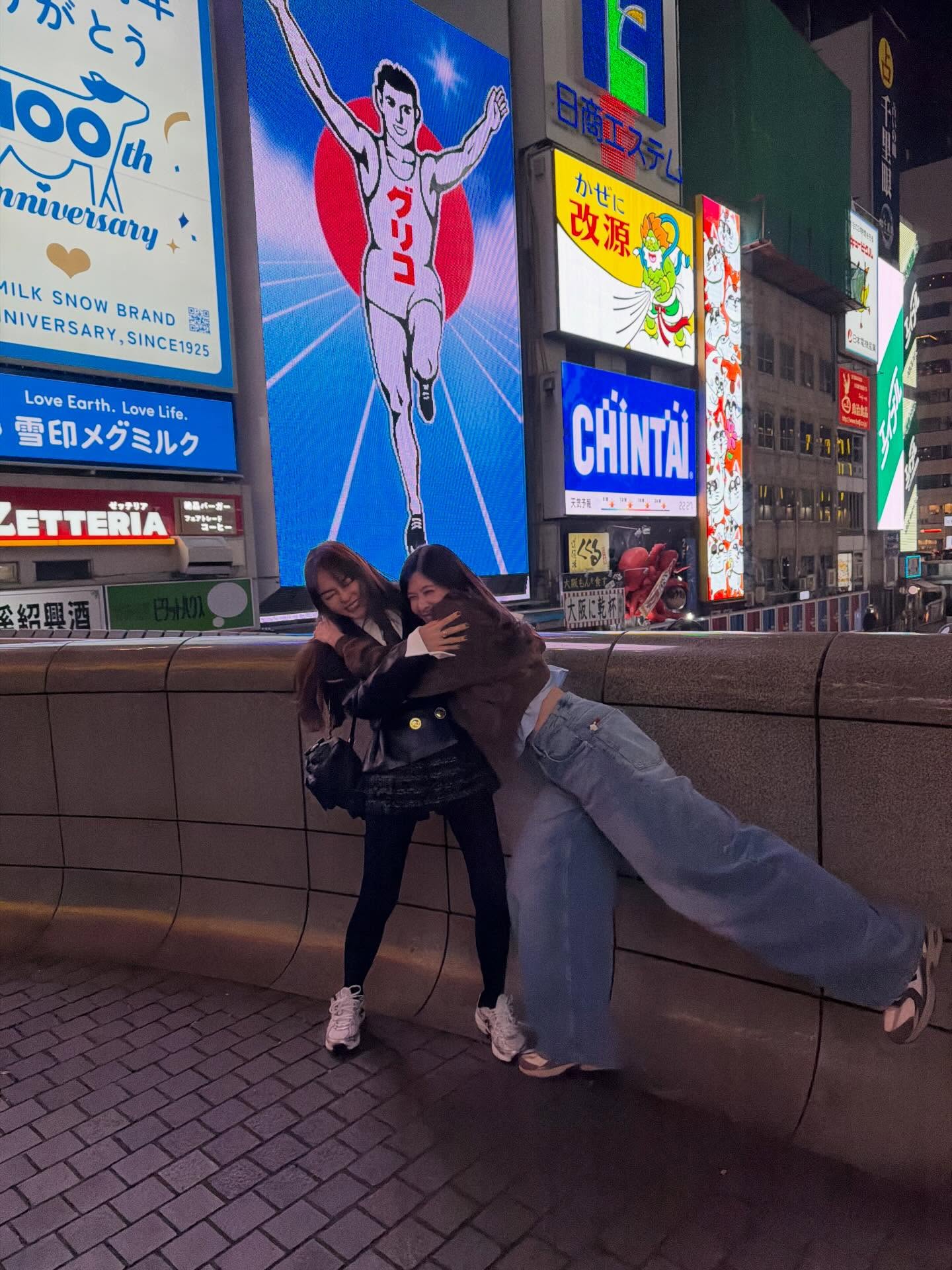 เป้ย - ปานวาด เหมมณี