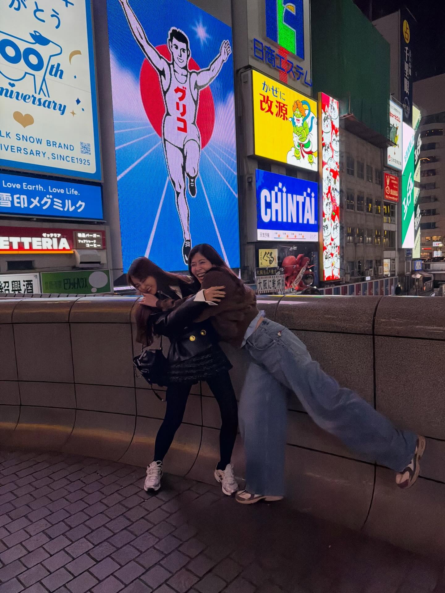 เป้ย - ปานวาด เหมมณี