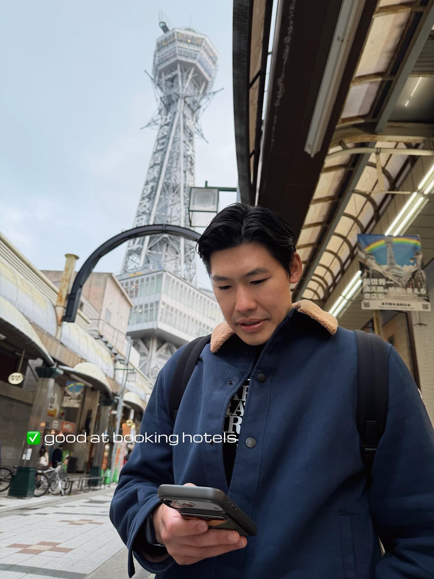 เป้ย - ปานวาด เหมมณี