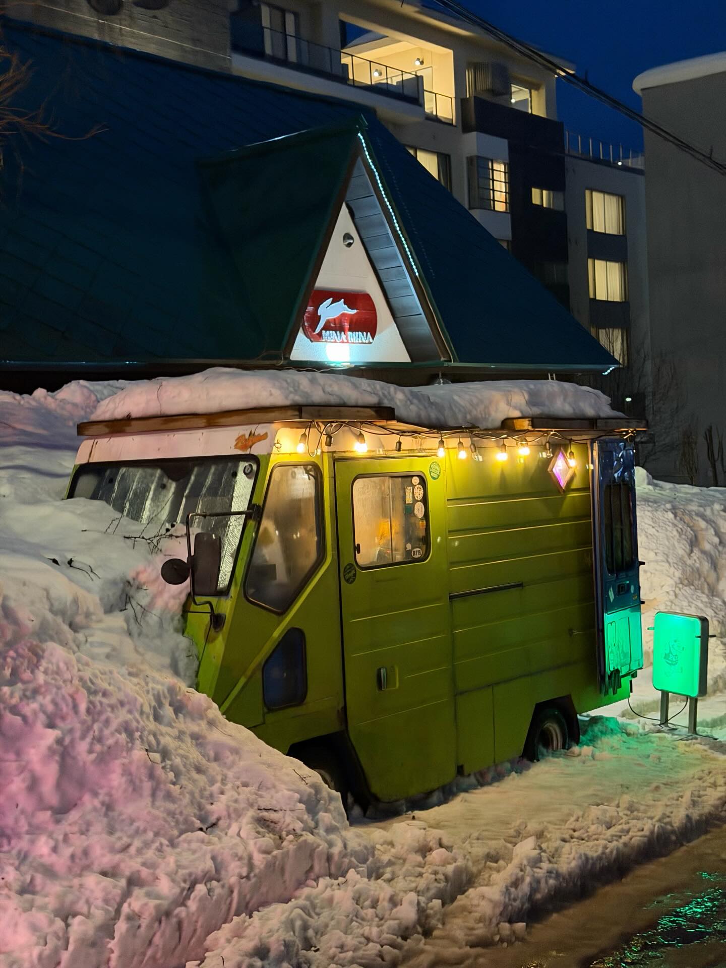 เป้ย - ปานวาด เหมมณี