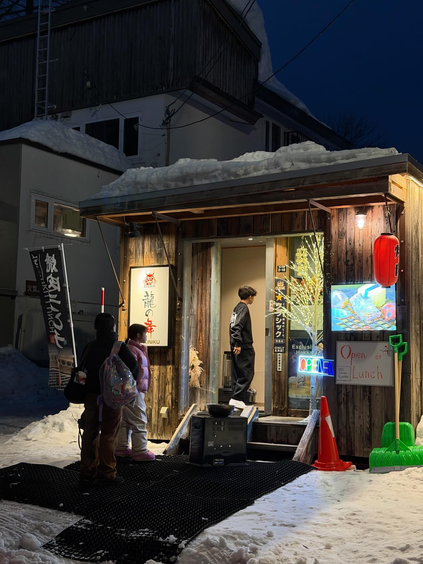 เป้ย - ปานวาด เหมมณี