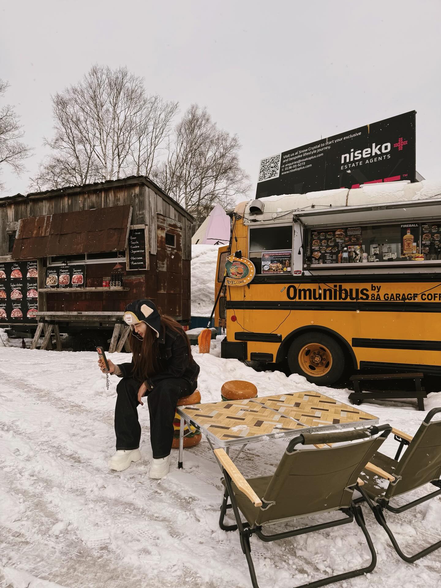 เป้ย - ปานวาด เหมมณี