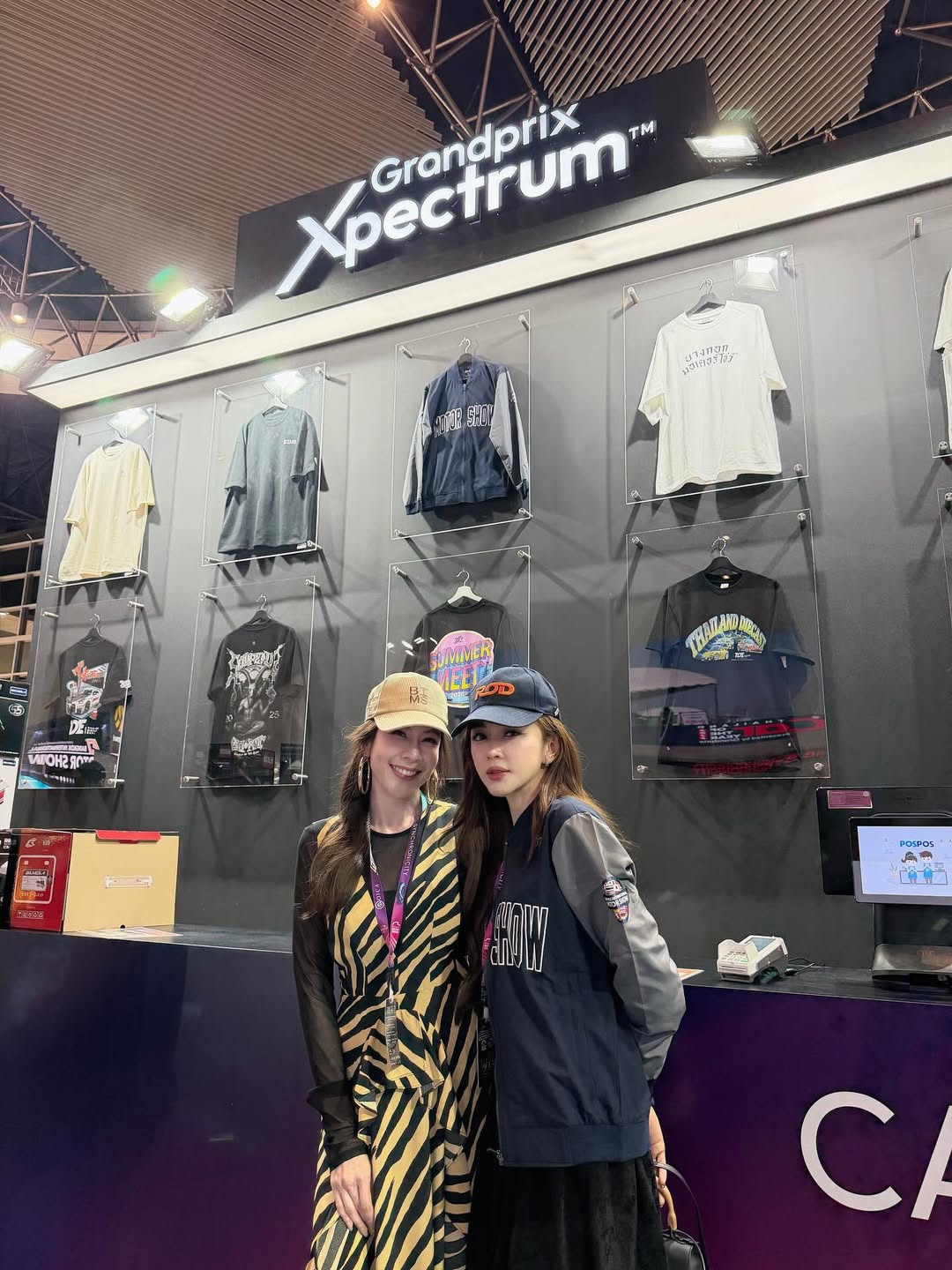 เป้ย - ปานวาด เหมมณี