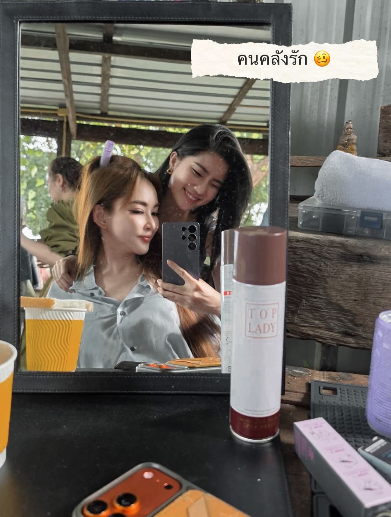 เป้ย - ปานวาด เหมมณี