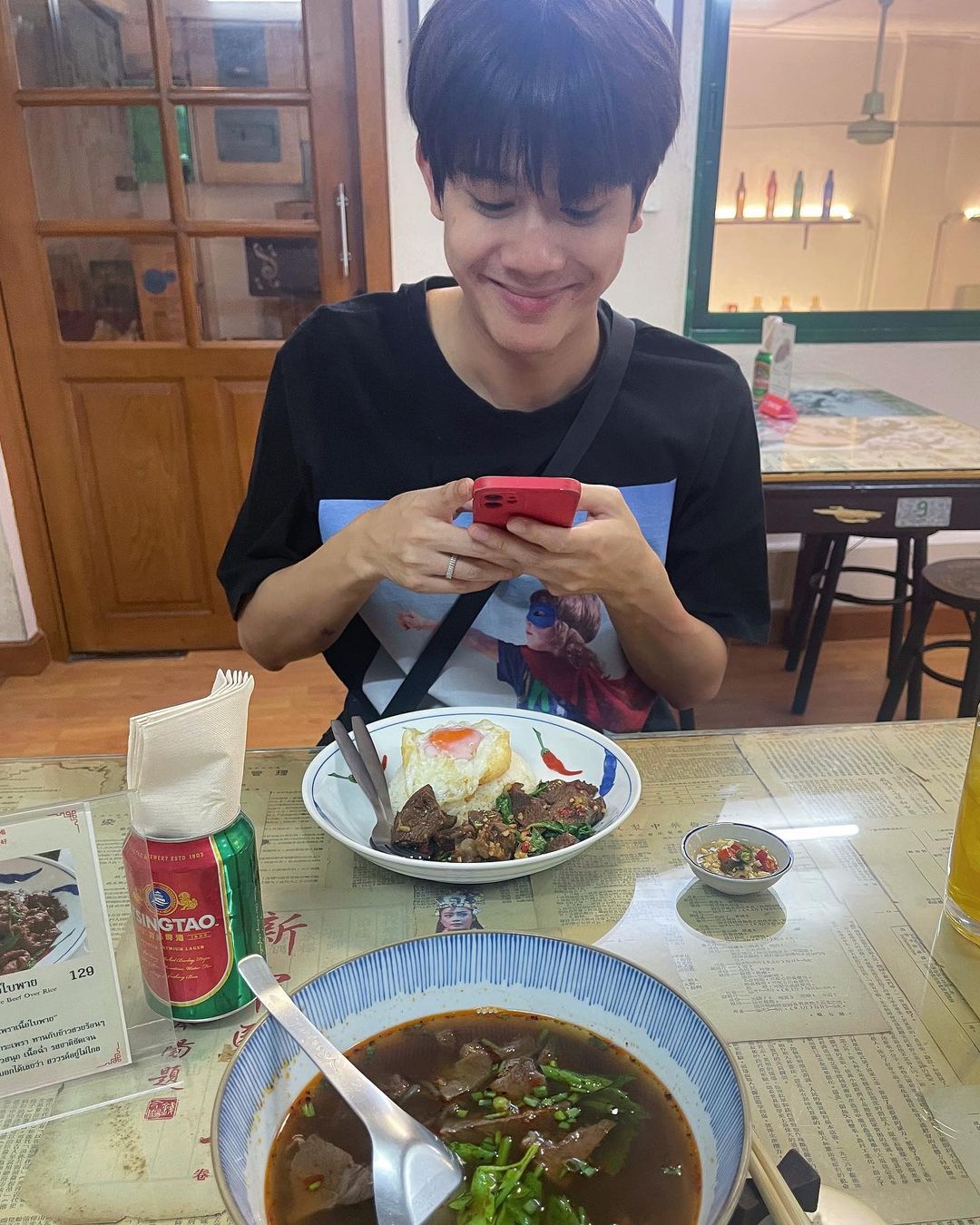 ต้นน้ำ - เปี่ยมชล ดำรงสุนทรชัย