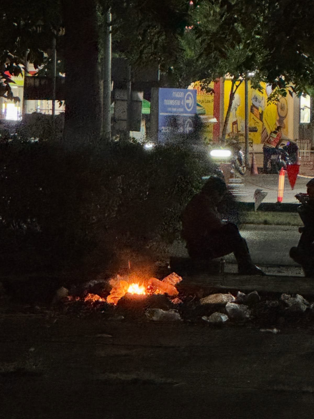 ต้นน้ำ - เปี่ยมชล ดำรงสุนทรชัย