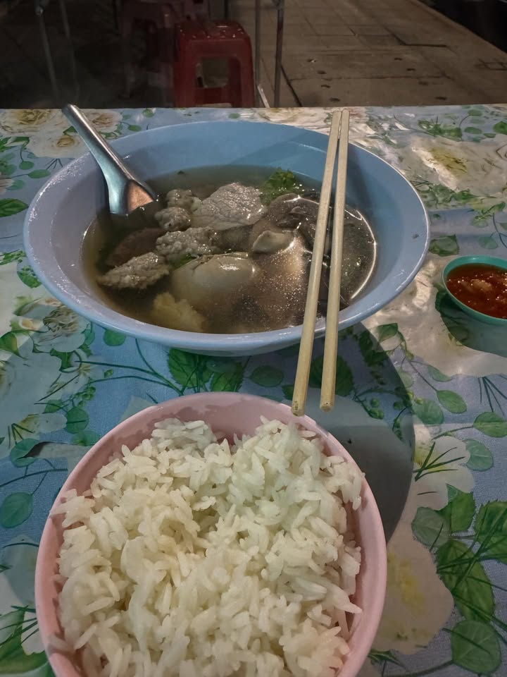 ต้นน้ำ - เปี่ยมชล ดำรงสุนทรชัย