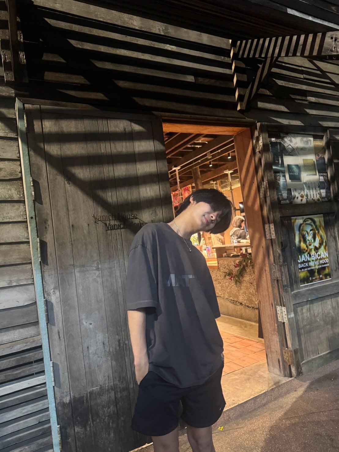 ต้นน้ำ - เปี่ยมชล ดำรงสุนทรชัย