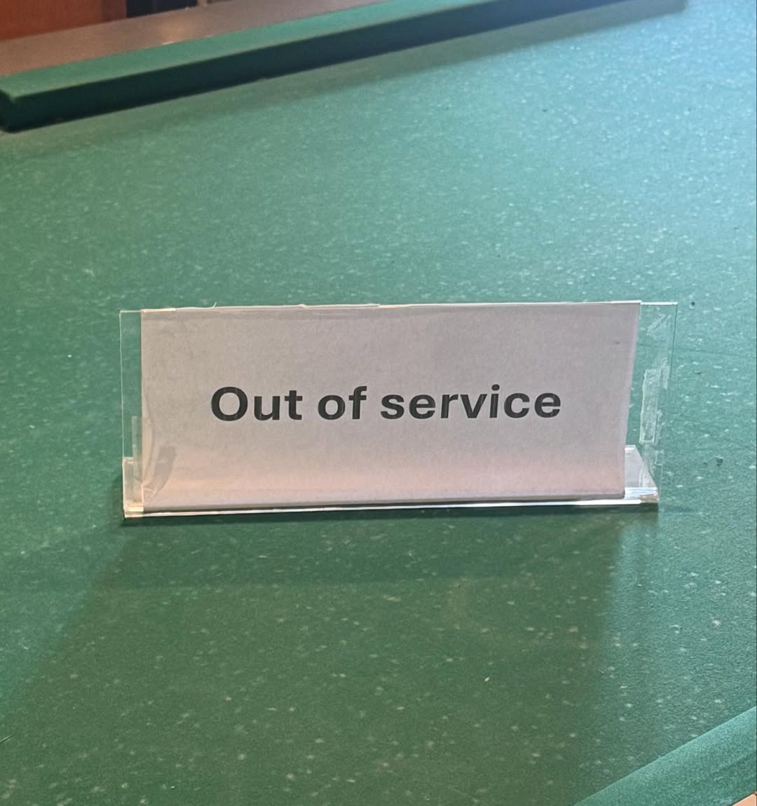 ต้นน้ำ - เปี่ยมชล ดำรงสุนทรชัย