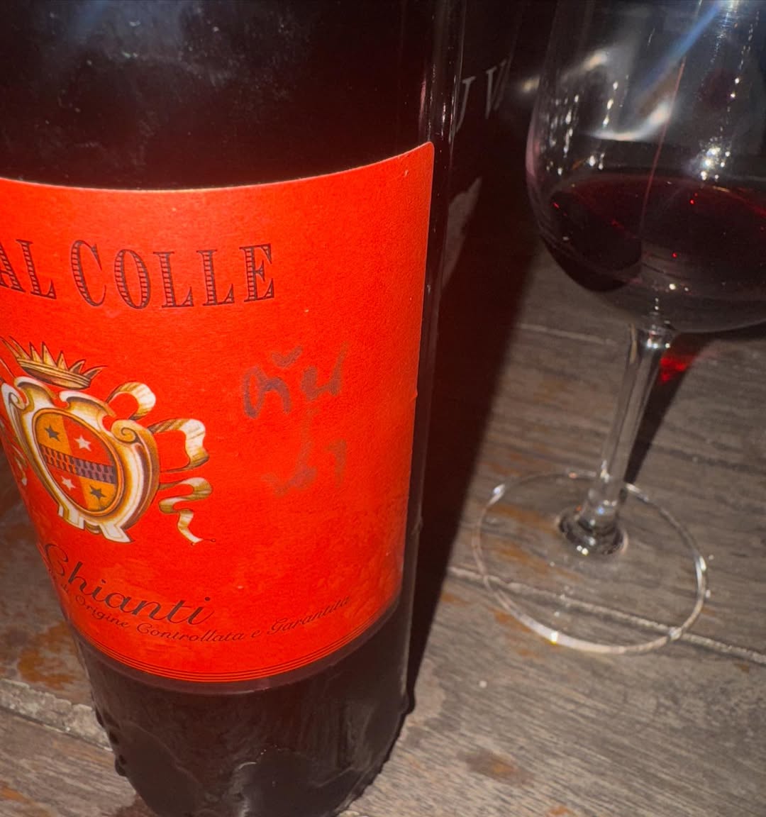 ต้นน้ำ - เปี่ยมชล ดำรงสุนทรชัย